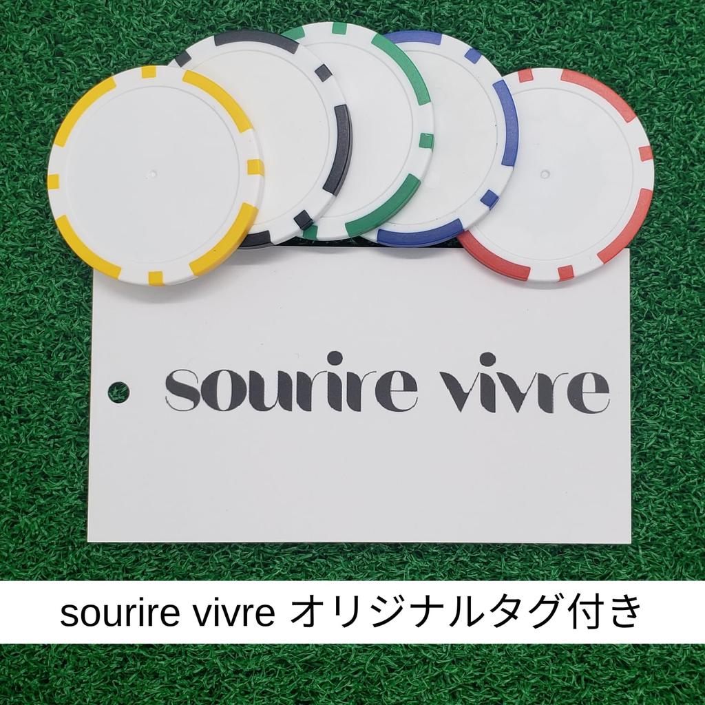 Golf Markers Customizable with names and original designs at Plain casino markers [sourire vivre] - home. chips/golf chips/golf (5-color set)