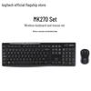 Logitech Беспроводной комплект клавиатуры и мыши MK270