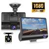 4-дюймовый автомобильный видеорегистратор с тройной камерой, HD ночное видение, запись спереди/в салоне/сзади, 1080P, мониторинг парковки