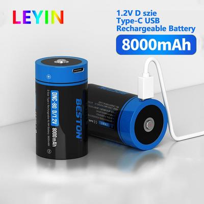 Батарея размера 1,2VD, USB-перезаряжаемая литий-ионная батарея 8000 мАч, D Lipo LR20, батарея для радиоуправляемой камеры, аксессуары для дронов, батарея для газовой плиты