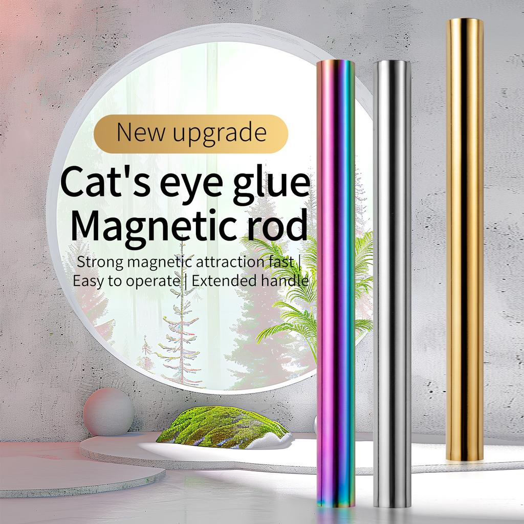 1 шт. Магнитная палочка для ногтей «кошачий глаз», цилиндрический магнит для УФ-гель-лака «кошачий глаз», инструменты с эффектом снежного блеска, инструмент для дизайна маникюра