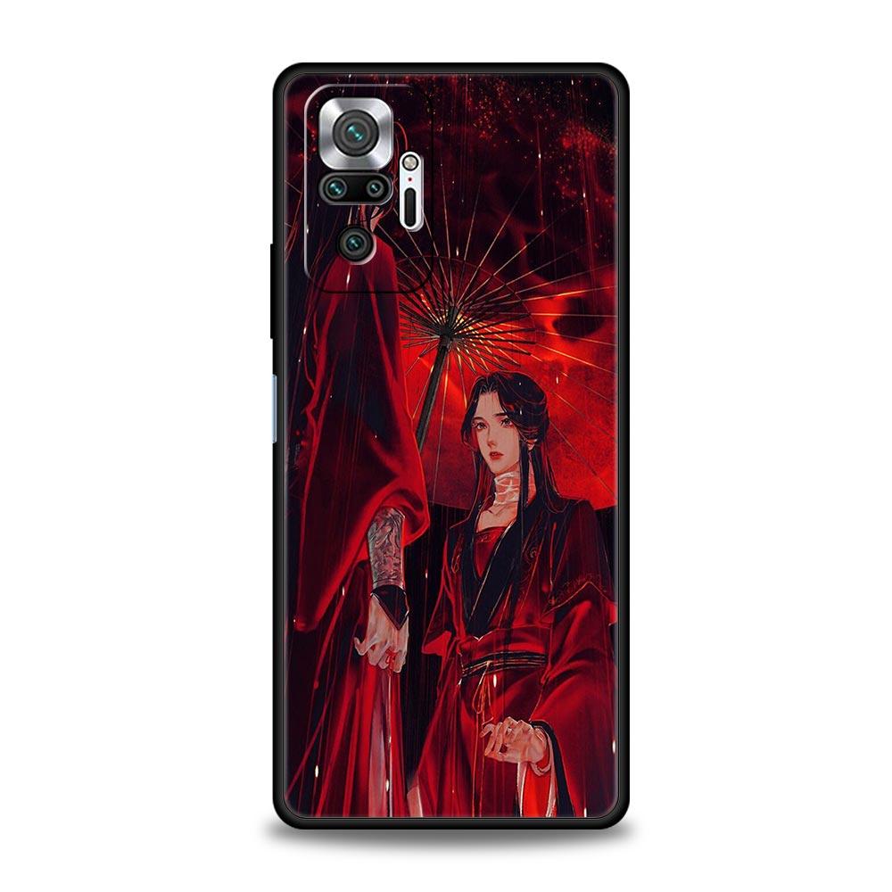 Чехол для телефона «Благословение небожителя» для Xiaomi Redmi Note 12 5G 11 10 Pro 4G 10C 9S 9 8 7 9T 8T 9C 9A 8A K40 Gaming Мягкая крышка