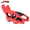 XR250 BAJA 1995-2007 Off-Road Motorcycle Chain Guide & Slider, Aluminum Alloy