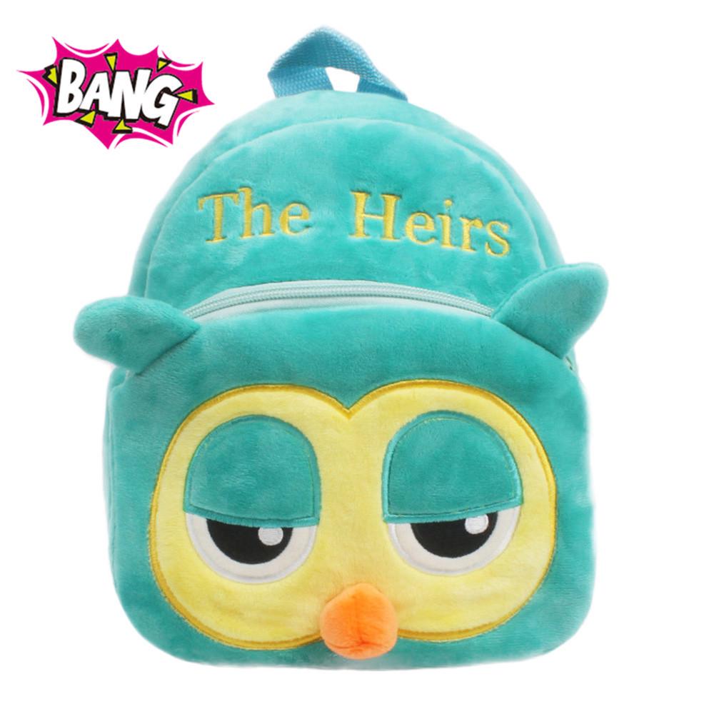 Headdress Children Baby Girls Boys Kids Cute Cartoon Animal Backpack Toddler School Bag