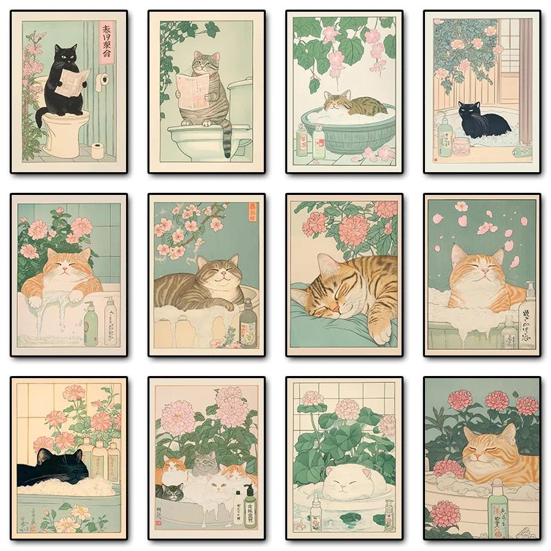 Japanese Tabby Cat in Bathtub Poster Prints Minimalist Wall Art Print Canvas Painting for Living Room Modern Home Decor