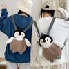 Cute Cartoon Penguin Plush Backpack Ins Style Girl's Bag Brown Soft