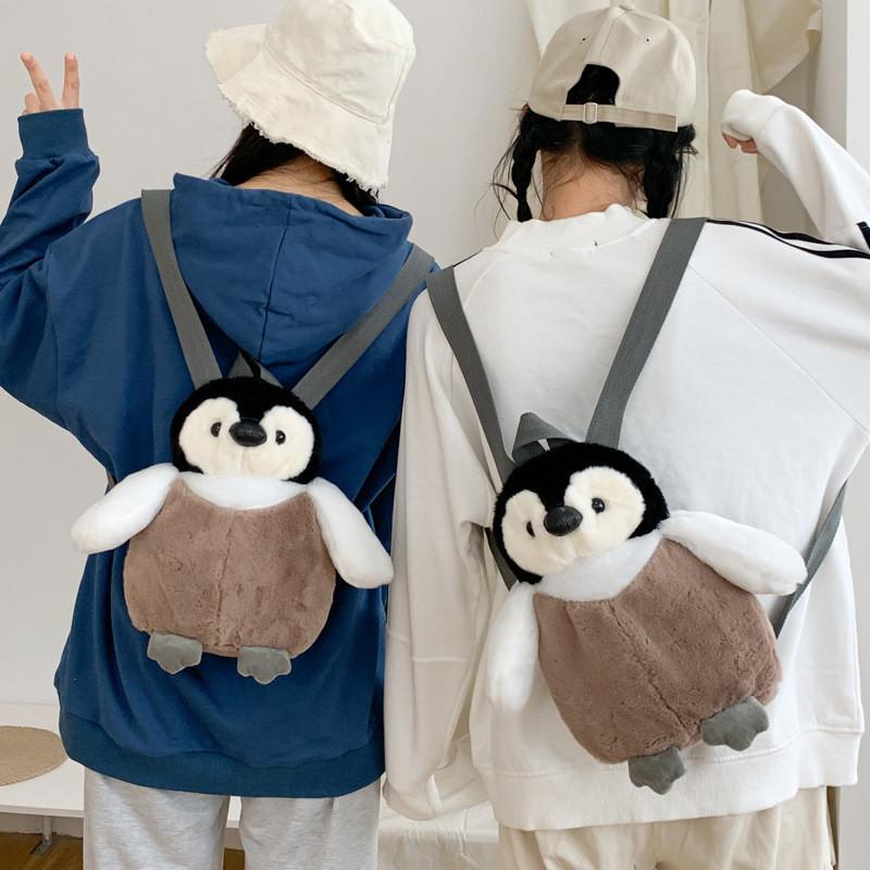 Cute Cartoon Penguin Plush Backpack Ins Style Girl's Bag Brown Soft