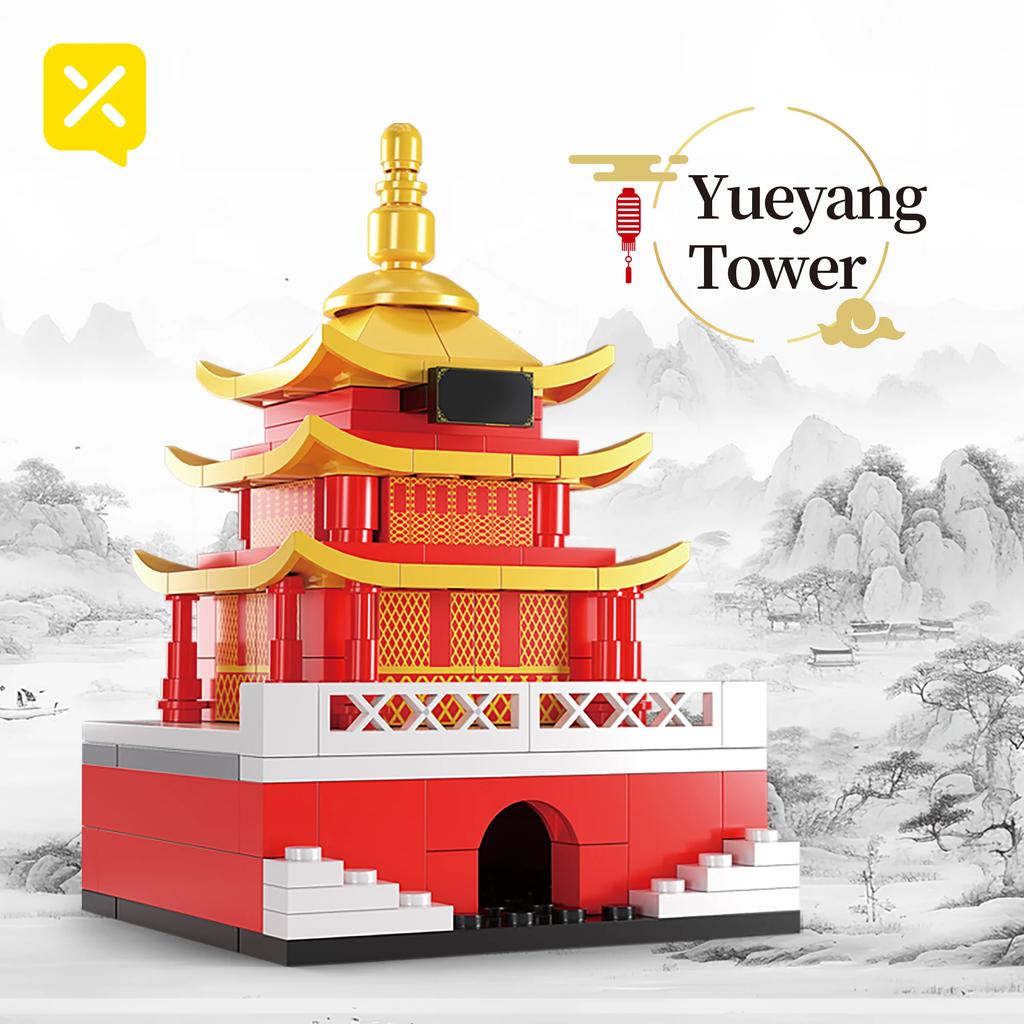 209 шт. Китайская архитектура Башня Конструктор Игрушки Башня Желтого Журавля Город Исторический Детский Сборный Кирпичный Конструктор Детский Подарок