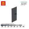 Wange Small Particle Building Blocks: Door Assembly Toy (33216, 60614W, 60623W, 60616W)