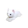 Lap Cat Plush Toy, White, Odd Eyes, Medium, P-1832