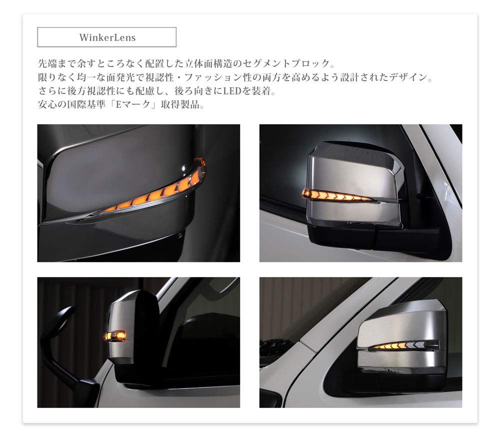 AVEST VerticalArrow Sequential Door Mirrors with LED Turn Signal Lenses for Toyota Hiace 200 Series Covers with Inner Bronze Gold and White LEDs (6th