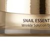 Крем для кожи вокруг глаз The Saem Snail Essential Ex Wrinkle Solution 30 мл