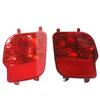 Car Rear Bumper Fog Lamp Shell For Peugeot 4008 Citroen C5 Aircross YL00528880