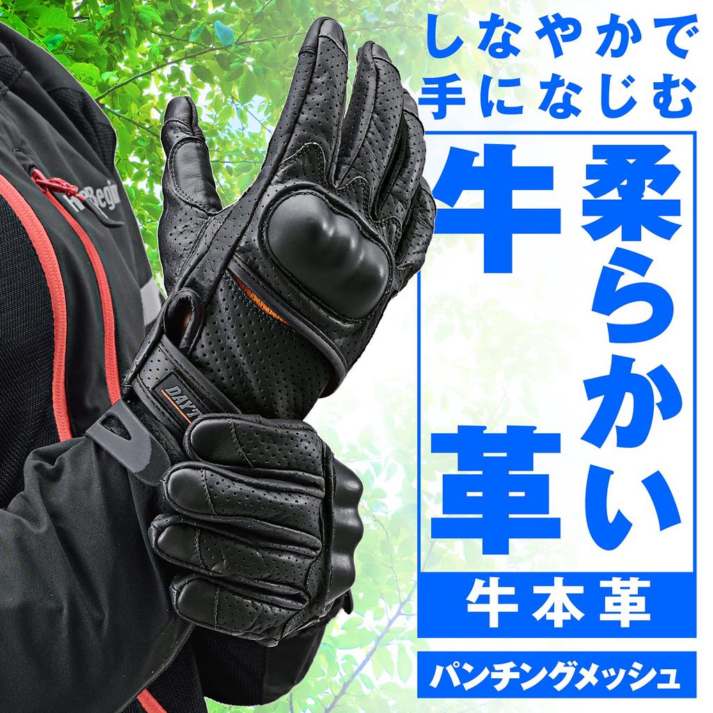 Daytona Motorcycle Gloves Genuine Leather Hard Protector Smartphone Compatible Cow Leather Punching Mesh Protector Gloves Black XL Size 18914