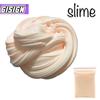 2019 Slime Clay Air Dry Plasticine Charms Slime Fluffy Light Soft Polymer Clay Putty Jumping DIY Playdough for
