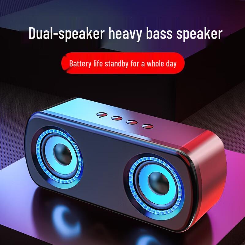 SADA Portable Wireless Bluetooth Speaker