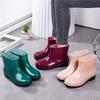 Короткие непромокаемые резиновые сапоги-слипоны, водонепроницаемые ПВХ, ankle wellies