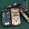 DCT4  2025 Key Case Cover Fob for Renault Koleos Austral Kadjar Clio Megane Captur Arkana Zoe Scenic Dacia Sandero Duster Logan Jogger