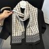Nordic Style Silk Scarf Square Scarf Femininity Letter 100 Mulberry Silk Small Long Silk Scarf Fashion Scarf