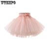 Half Length Skirt Dance Skirt TUTU Skirt Ballet Skirt Fluffy Skirt Practice Outfit Performance Outfit