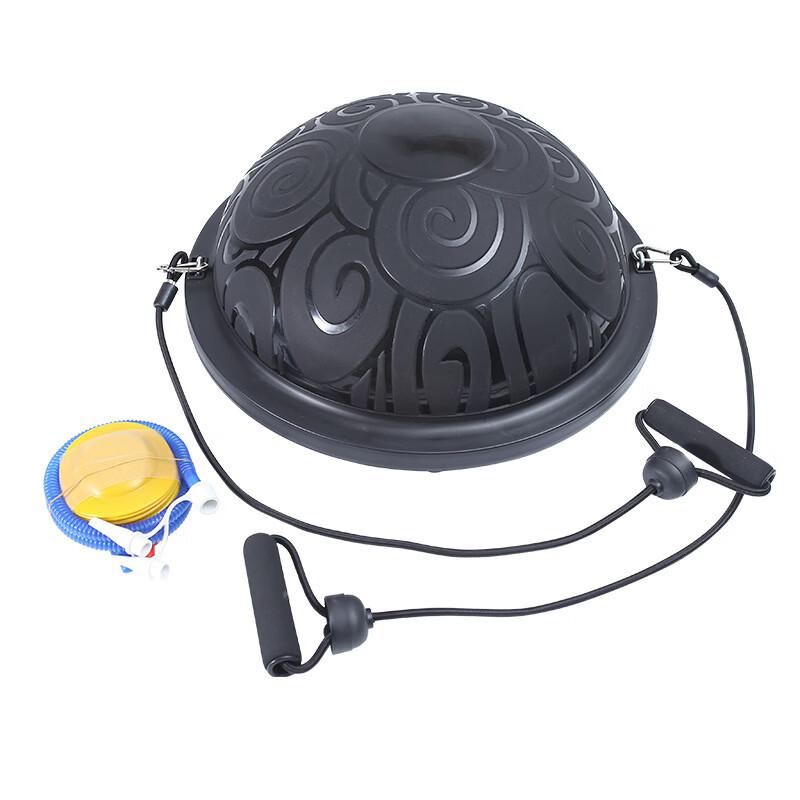 Drei'en Bosu Balance Ball Trainer