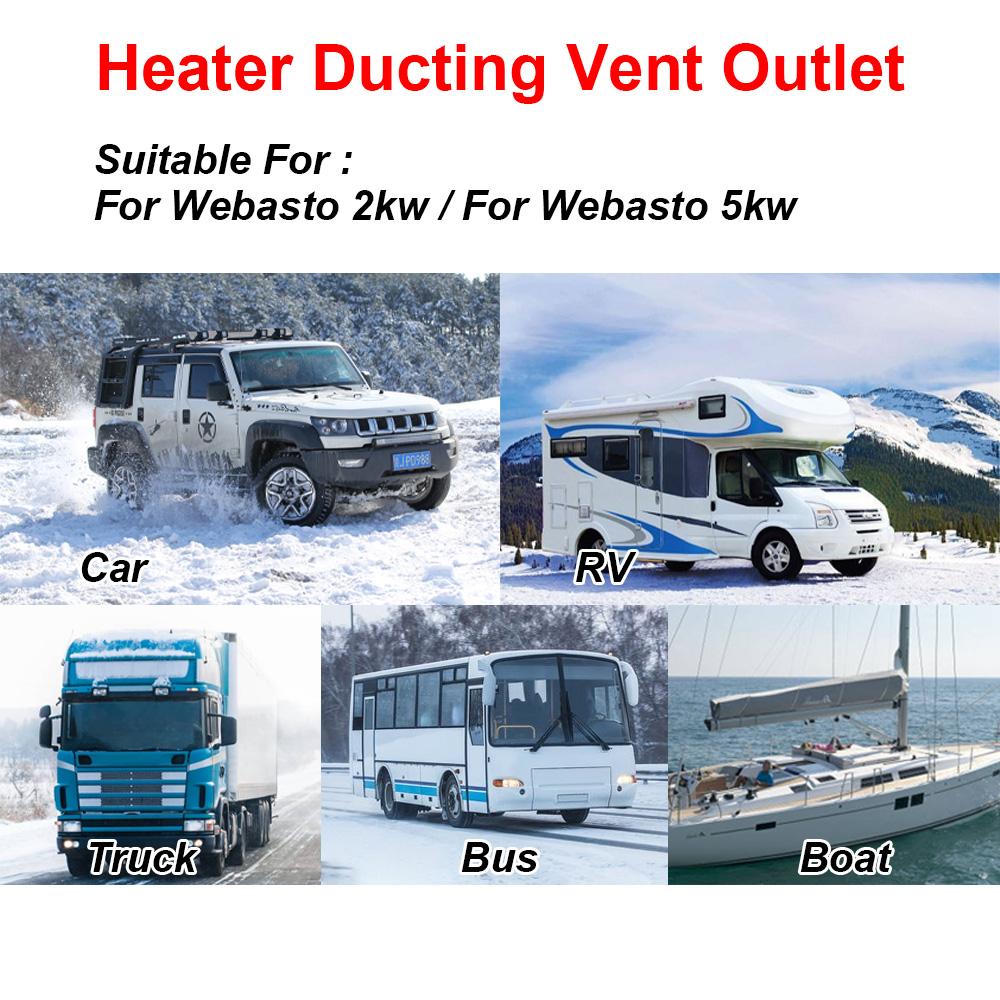 Соединитель автомобильного отопителя 2 кВт/5 кВт для дизельного стояночного отопителя Webasto Air, крышка воздухозаборника 42 мм/60 мм/75 мм