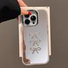 Bow Mirror Mobile Phone Case for Apple 17 Promax Mirror for IPhone 16 Hand Chain Women's 14 Fashion