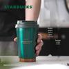 Starbucks Stainless Steel Insulated Tumbler