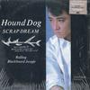 12-дюймовая пластинка HOUND DOG - Scrap Dream / Rolling / Blackboard MCR501 MOTHER & CHILDR 1987 Япония Японский поп/рок Б/У