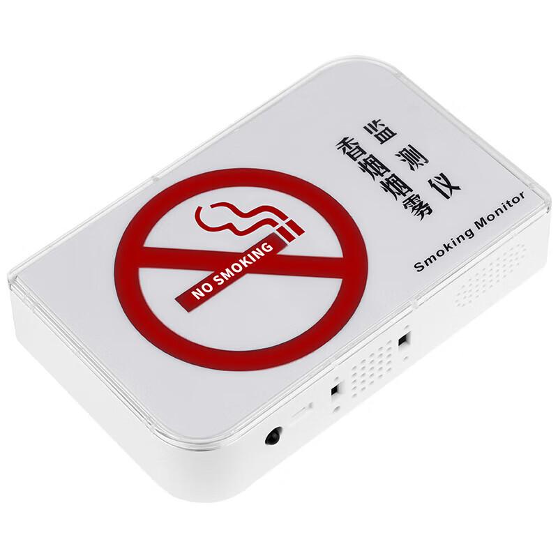 Lingfang Проводной умный датчик дыма сигарет