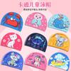 Children's Swim Caps, Comfortable Ear Protection, Boys And Girls, Cartoon Cute Cloth Swim Caps, Fashion Prints, Hot Spring Swimm