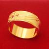 Элегантные кольца для пар с гальваническим покрытием из 24-каратного золота и матовым резным узором для мужчин и женщин