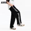 Летние повседневные плетеные брюки Annil для детей