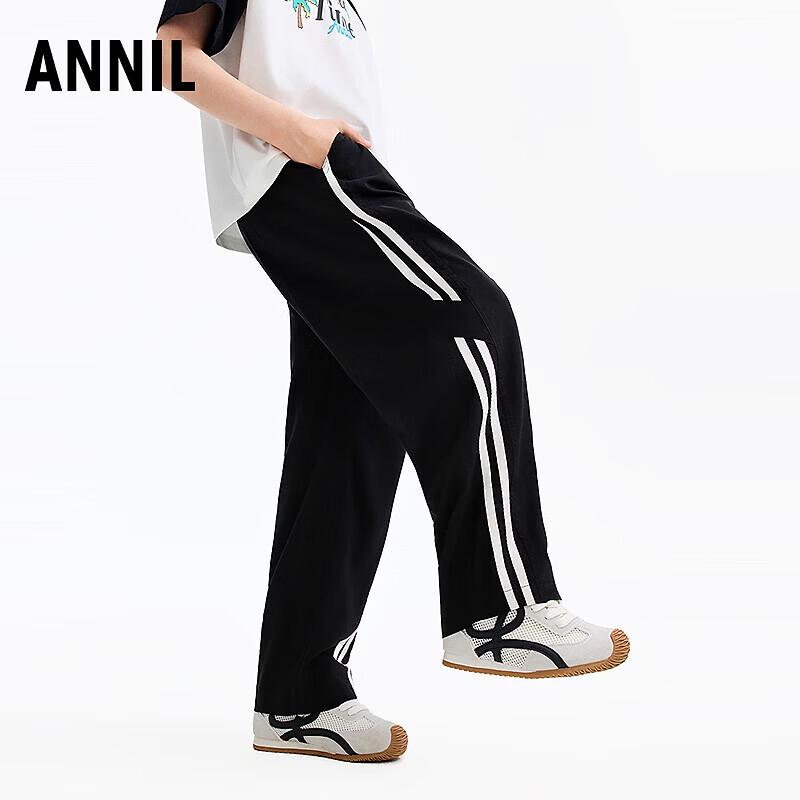 Летние повседневные плетеные брюки Annil для детей