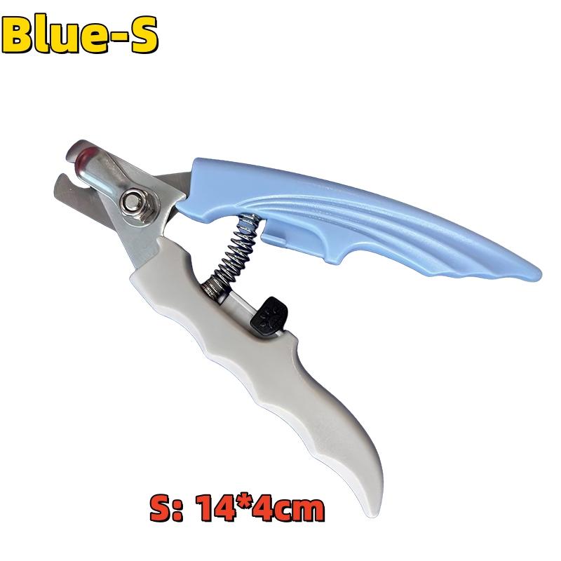 Новые профессиональные кусачки для ногтей домашних животных с защитным кожухом Острые кусачки для ногтей для кошек Кусачки для ногтей для собак Триммер для ногтей для домашних животных Гаджет для ухода за домашними животными