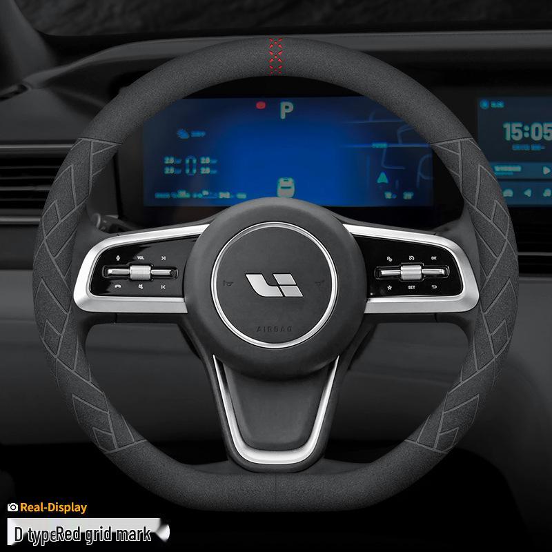 Applicable Ideal L9L8 Ultra-thin Suede Steering Wheel Cover, Sweat-absorbent, Non-slip, Real Leather, for Men and Women