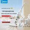 Midea Ручной пылесос MCS1