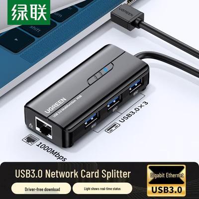 Ugreen USB 3.0 к Gigabit Ethernet и 3-портовый USB-хаб