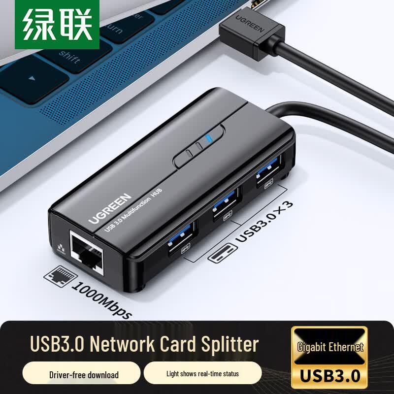 Ugreen USB 3.0 к Gigabit Ethernet и 3-портовый USB-хаб