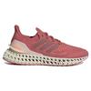 adidas Ultra 4DFWD Wonder Red Женские кроссовки Night-Metallic Beam-Orange GX6633