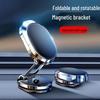 2022 Foldable Magnetic Car Phone Mount – Adhesive Navigation Holder