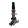 90919-02236 TOYOT LEXU IS300 Катушка зажигания
