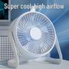 Portable USB Rechargeable Mini Desktop Fan with Strong Wind