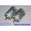 MABUCHI RT-8B7WA-7022 CW0 48ММ RS-887 Двигатель DC 18В 24В 36В Высокоскоростной Мощный Большой Крутящий Момент Электрическая Дрель Пила Садовый Инструмент Двигатель