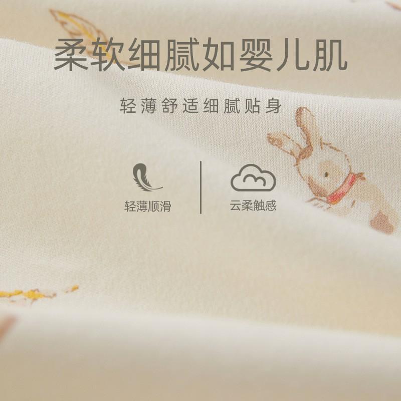 Baby Cotton Underwear Set Kids Long Sleeve Pajamas Round Neck Soft 100-130cm Boys Girls