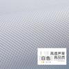 Breathable Mesh Fabric By The Meter for DIY Furniture Decoration Upholstery Pillowcases Sewing Speaker Grille Cloth Dust Brown