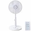 [Power Saving Measures] Iris Ohyama Oscillating Fan with Remote Control, 3 Levels of Air Volume, Timer Function, Ventilation, Living Room Fan, White P