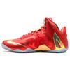 LeBron 11 Elite Se Металлик Золотой 695226-670