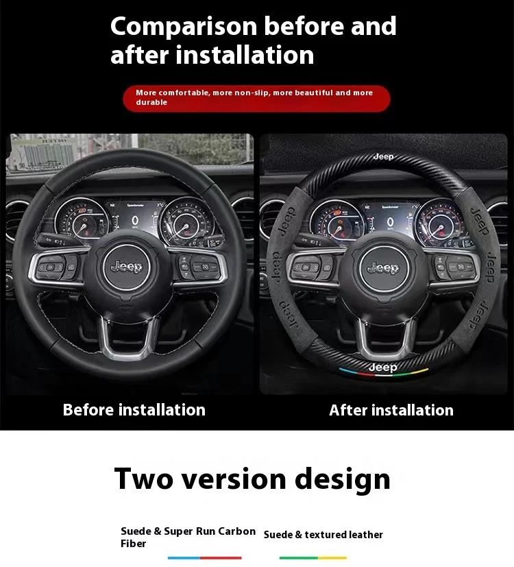 AQI1 Carbon Fiber Suede Car Steering Wheel Cover Anti Slip Car Interior Accessories For Jeep Wrangler Grand Cherokee Compass Renegade