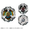 BEYBLADE X BX-27 Случайный Бустер Сфинкс Капюшон Выбор